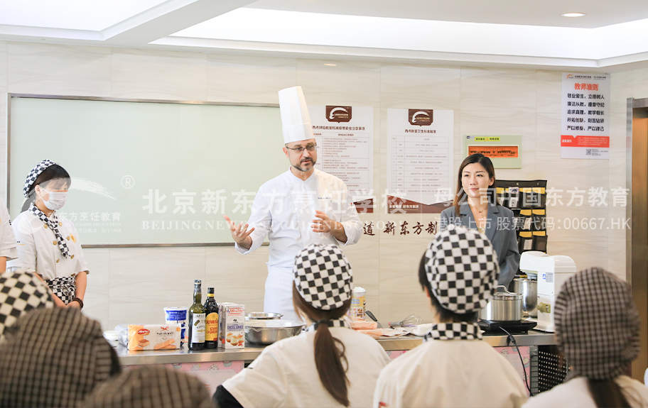 黑丝骚逼北京新东方烹饪学校-学生采访